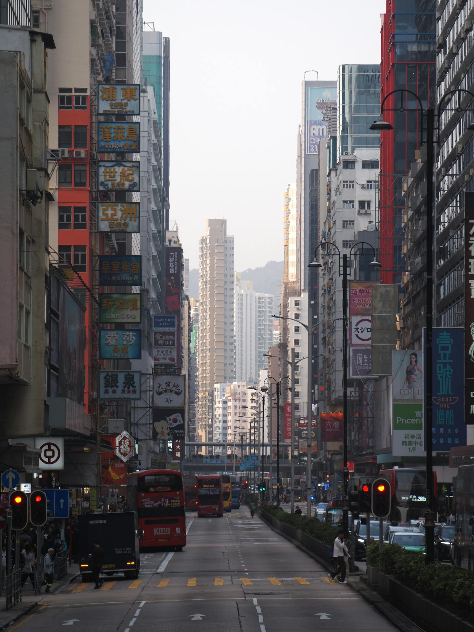 香港